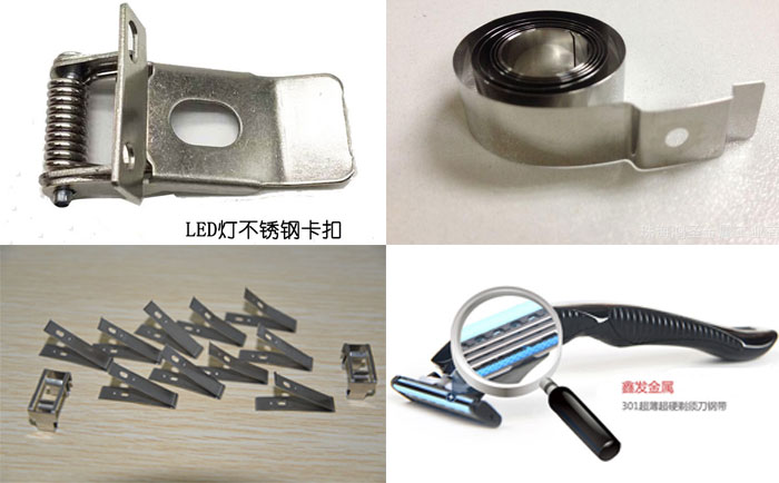 SUS301不锈钢带产品应用